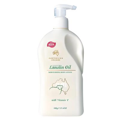 GM澳芝曼绵羊油脂维E身体乳