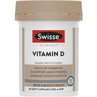 Swisse斯维诗钙片